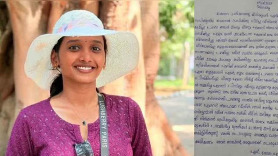 Kothamangalam Suicide Case: പ്രതി റമീസിന്റെ മാതാപിതാക്കൾ ഒളിവിൽ!