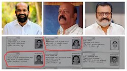 Thrissur Vote Chori: സുരേഷ് ഗോപിയെ പൂട്ടാനുറച്ച് അനില്‍ അക്കര! സുഭാഷിനും ഭാര്യക്കും രണ്ട് തിരിച്ചറിയല്‍ കാര്‍ഡുകളെന്ന്, തെളിവ് സഹിതം...