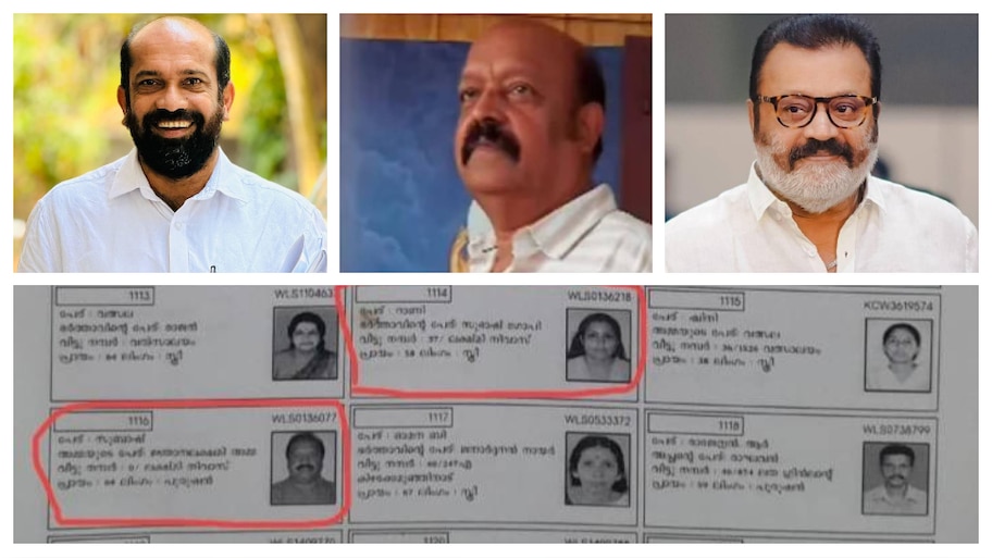 Thrissur Vote Chori: സുരേഷ് ഗോപിയെ പൂട്ടാനുറച്ച് അനില്‍ അക്കര! സുഭാഷിനും ഭാര്യക്കും രണ്ട് തിരിച്ചറിയല്‍ കാര്‍ഡുകളെന്ന്, തെളിവ് സഹിതം...