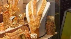 Kerala Gold Rate Today 14 August 2025: സംസ്ഥാനത്ത് ഇന്ന് സ്വർണവിലയിലെ മാറ്റം എങ്ങനെ? നിരക്ക് അറിയാം