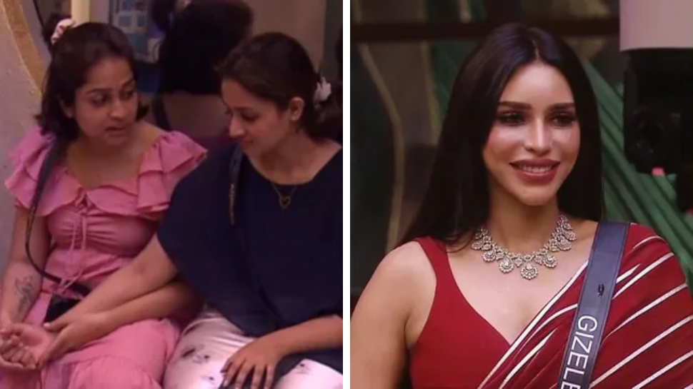 Bigg Boss Malayalam Season 7: നൂറ - ആദില ബന്ധം ടോക്സിക് ആകുന്നോ? നൂറ ജിസേലിനെ അനുകൂലിച്ചത് ഇഷ്ടമാകാതെ ആദില Bigg Boss Malayalam Season 7: നൂറ - ആദില ബന്ധം ടോക്സിക് ആകുന്നോ? നൂറ ജിസേലിനെ അനുകൂലിച്ചത് ഇഷ്ടമാകാതെ ആദില