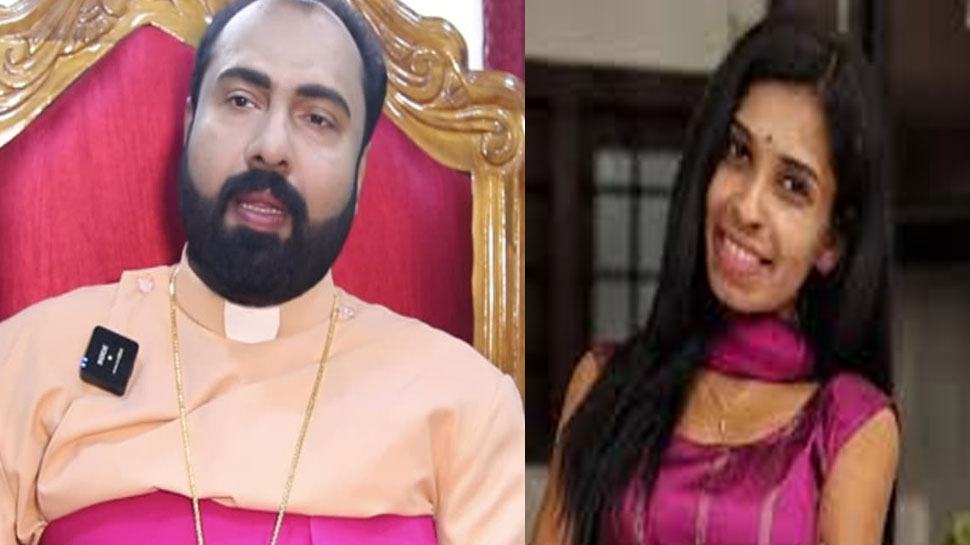 Bigg Boss Malayalam Season 7: രേണുവിന്റെ അയൽക്കാരാകാൻ ആരും വരുന്നില്ല, ഗുരുതര ആരോപണവുമായി ബിഷപ്പ് Bigg Boss Malayalam Season 7: രേണുവിന്റെ അയൽക്കാരാകാൻ ആരും വരുന്നില്ല, ഗുരുതര ആരോപണവുമായി ബിഷപ്പ്