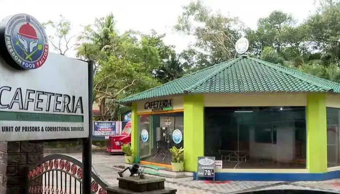 Poojappura central Jail: പൂജപ്പുര ജയിൽ ക്യാന്റീനിൽ മോഷണം; 4 ലക്ഷം രൂപ നഷ്ടപ്പെട്ടു Poojappura central Jail: പൂജപ്പുര ജയിൽ ക്യാന്റീനിൽ മോഷണം; 4 ലക്ഷം രൂപ നഷ്ടപ്പെട്ടു