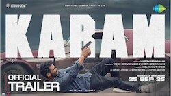 Karam Movie: വിനീത് ശ്രീനിവാസൻ ഒരുക്കുന്ന ത്രില്ലർ ചിത്രം 'കരം'; അമ്പരപ്പിക്കുന്ന ട്രെയിലർ പുറത്ത്