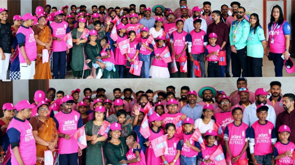 Kerala Cricket League 2025: അദാനി ട്രിവാന്ഡ്രം റോയല്സിന്റെ മത്സരം കാണാന് സാന്സ്വിതയിലെ കുട്ടികളുമെത്തി Kerala Cricket League 2025: അദാനി ട്രിവാന്ഡ്രം റോയല്സിന്റെ മത്സരം കാണാന് സാന്സ്വിതയിലെ കുട്ടികളുമെത്തി