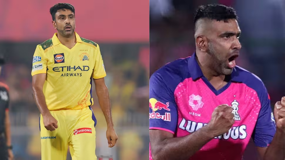 R Ashwin: ഐപിഎല്ലിൽ നിന്ന് വിരമിക്കൽ പ്രഖ്യാപിച്ച് ആർ അശ്വിൻ R Ashwin: ഐപിഎല്ലിൽ നിന്ന് വിരമിക്കൽ പ്രഖ്യാപിച്ച് ആർ അശ്വിൻ