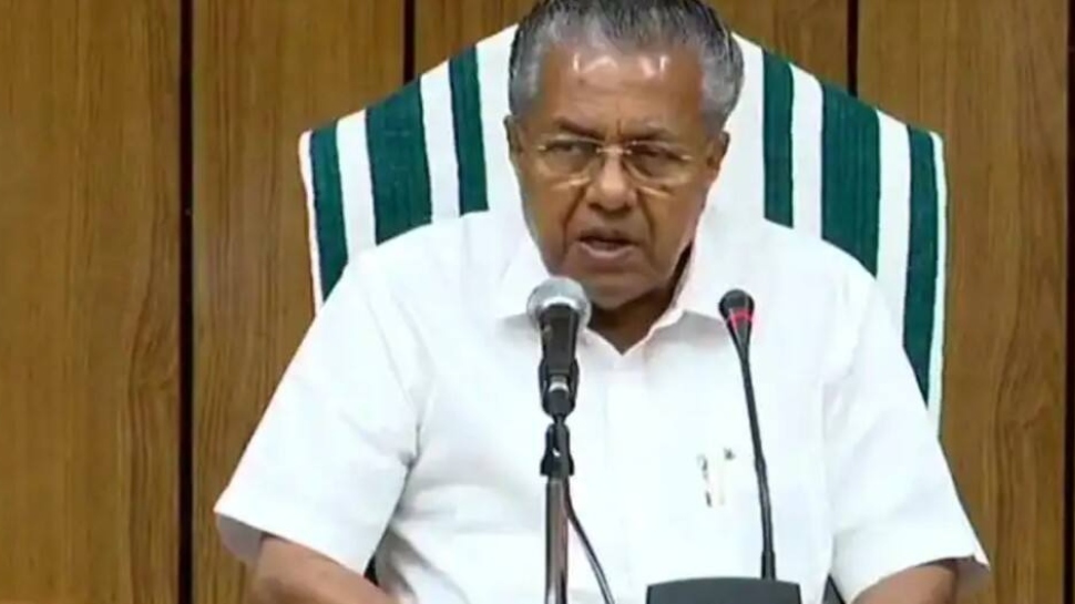 CM Pinarayi Vijayan: വന്യജീവി പ്രശ്നം പരിഹരിക്കാൻ പദ്ധതിയുമായി സർക്കാർ; 45 ദിവസം കൊണ്ട് മൂന്ന് ഘട്ടങ്ങളിലായി സമഗ്രപദ്ധതി നടപ്പാക്കുമെന്ന് മുഖ്യമന്ത്രി CM Pinarayi Vijayan: വന്യജീവി പ്രശ്നം പരിഹരിക്കാൻ പദ്ധതിയുമായി സർക്കാർ; 45 ദിവസം കൊണ്ട് മൂന്ന് ഘട്ടങ്ങളിലായി സമഗ്രപദ്ധതി നടപ്പാക്കുമെന്ന് മുഖ്യമന്ത്രി