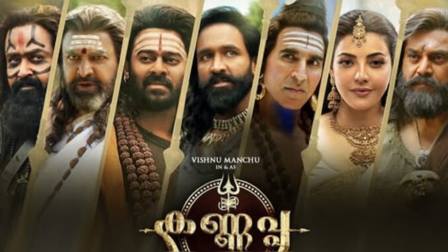 Kannappa Ott Release: 'കണ്ണപ്പ' ഇനി ഒടിടിയിലേക്ക്; സ്ട്രീമിങ് എവിടെ, എപ്പോൾ?