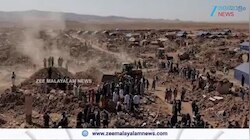 Afghanistan Earthquake: അഫ്ഗാനിസ്ഥാനില്‍ ഭൂചലനത്തിൽ മരിച്ചവരുടെ എണ്ണം 500 കടന്നു