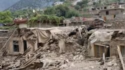Afghanistan Earthquake: അഫ്​ഗാനിസ്ഥാനിൽ വീണ്ടും ഭൂകമ്പം; 5.5 തീവ്രത രേഖപ്പെടുത്തി