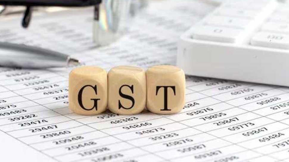 GST Meeting: രണ്ട് ദിവസത്തെ ജിഎസ്ടി കൗൺസില് യോഗത്തിന് ഇന്ന് തുടക്കം; ജിഎസ്ടി സ്ലാബുകൾ പുതുക്കി നിശ്ചയിക്കും GST Meeting: രണ്ട് ദിവസത്തെ ജിഎസ്ടി കൗൺസില് യോഗത്തിന് ഇന്ന് തുടക്കം; ജിഎസ്ടി സ്ലാബുകൾ പുതുക്കി നിശ്ചയിക്കും