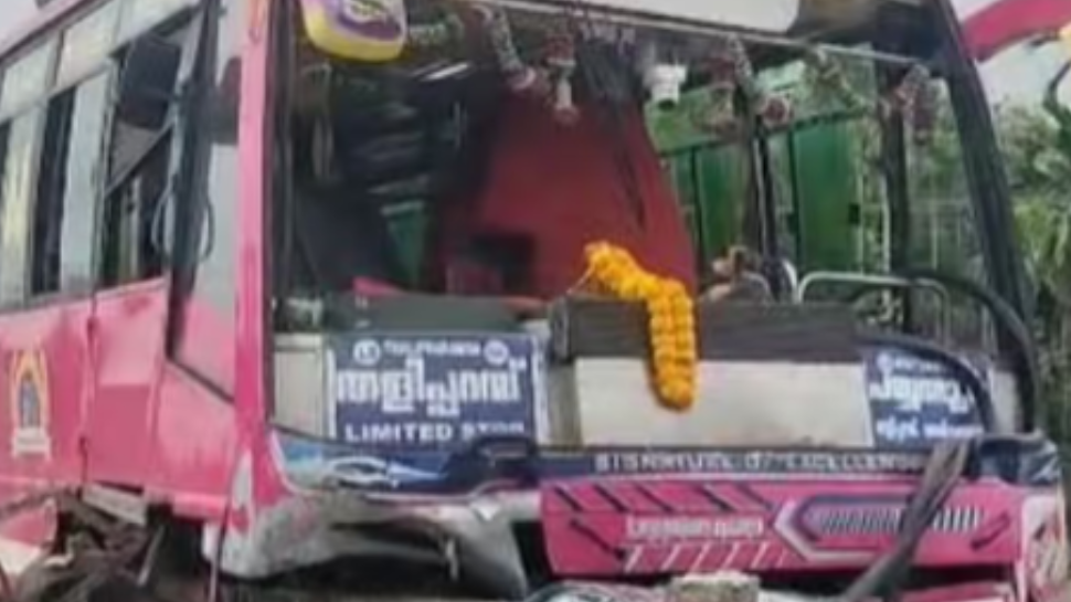 Kannur Accident News: കണ്ണൂരിൽ സ്വകാര്യബസും സ്കൂട്ടറും കൂട്ടിയിടിച്ച് അപകടം; രണ്ട് പേർക്ക് പരിക്ക് Kannur Accident News: കണ്ണൂരിൽ സ്വകാര്യബസും സ്കൂട്ടറും കൂട്ടിയിടിച്ച് അപകടം; രണ്ട് പേർക്ക് പരിക്ക്