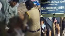 Human Rights Commission: യൂത്ത് കോൺഗ്രസ് നേതാവിന് കുന്നംകുളം പോലീസിന്റെ ക്രൂരമർദ്ദനം; സ്വമേധയാ കേസെടുത്ത് മനുഷ്യാവകാശ കമ്മീഷൻ 