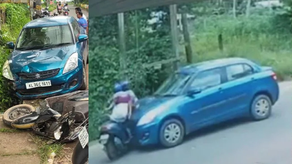 Car Accident: അഞ്ച് ഇരുചക്രവാഹനങ്ങൾ ഇടിച്ചുതകര്ത്ത് കാർ; മകളുടെ സ്കൂട്ടറിന് പിന്നിലിരുന്ന അമ്മയ്ക്ക് ദാരുണാന്ത്യം Car Accident: അഞ്ച് ഇരുചക്രവാഹനങ്ങൾ ഇടിച്ചുതകര്ത്ത് കാർ; മകളുടെ സ്കൂട്ടറിന് പിന്നിലിരുന്ന അമ്മയ്ക്ക് ദാരുണാന്ത്യം