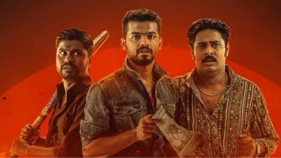 Nellikkampoyil Night Riders: റൊമാൻ്റിക് സസ്പെൻസ് ത്രില്ലറുമായി മാത്യൂ തോമസ്; 'നെല്ലിക്കാംപൊയിൽ നൈറ്റ് റൈഡേഴ്‌സ്' റിലീസിനൊരുങ്ങുന്നു