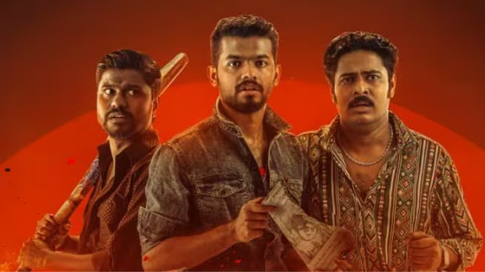 Nellikkampoyil Night Riders: റൊമാൻ്റിക് സസ്പെൻസ് ത്രില്ലറുമായി മാത്യൂ തോമസ്; 'നെല്ലിക്കാംപൊയിൽ നൈറ്റ് റൈഡേഴ്സ്' റിലീസിനൊരുങ്ങുന്നു Nellikkampoyil Night Riders: റൊമാൻ്റിക് സസ്പെൻസ് ത്രില്ലറുമായി മാത്യൂ തോമസ്; 'നെല്ലിക്കാംപൊയിൽ നൈറ്റ് റൈഡേഴ്സ്' റിലീസിനൊരുങ്ങുന്നു