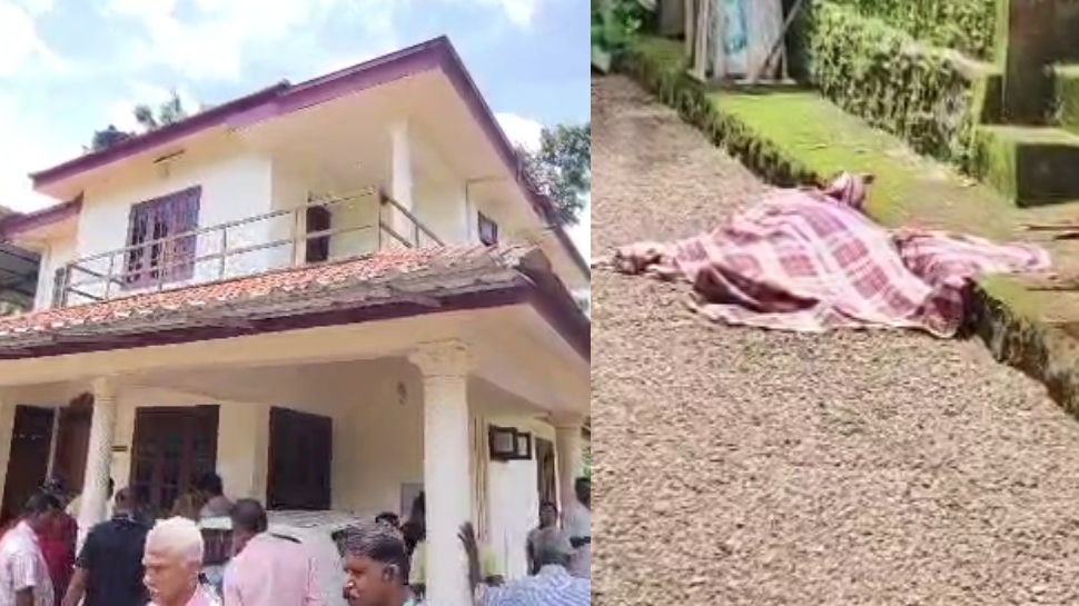 Man Killed Wife: ഭാര്യയെ കുത്തിക്കൊലപ്പെടുത്തി ഭർത്താവ് ജീവനൊടുക്കി; സംഭവം പത്തനംതിട്ടയിൽ Man Killed Wife: ഭാര്യയെ കുത്തിക്കൊലപ്പെടുത്തി ഭർത്താവ് ജീവനൊടുക്കി; സംഭവം പത്തനംതിട്ടയിൽ
