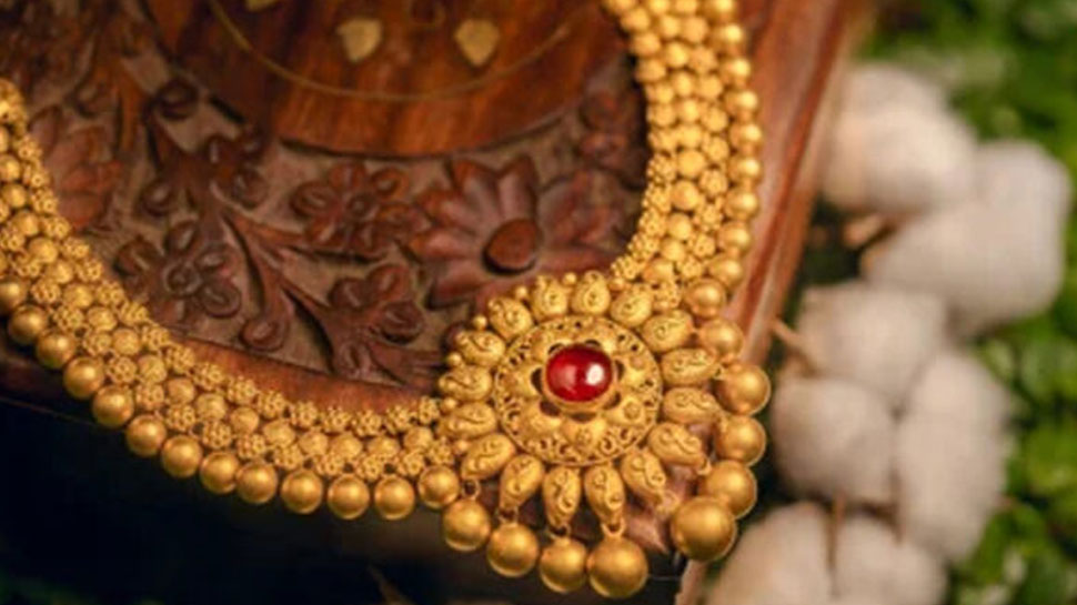 Gold Rate On September