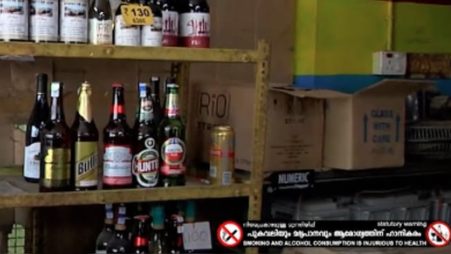 Kollangodu Bevco Outlet: കൊല്ലങ്കോട് ബീവറേജിൽ മോഷണം, മദ്യക്കുപ്പികൾ ചാക്കിലാക്കി കടത്തി; ഒരാൾ കസ്റ്റഡിയിൽ