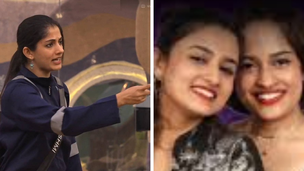 Bigg Boss Malayalam Season 7: 'നിൻ്റെ ഒന്നും വീട്ടിൽ പോലും ഇവളുമാരെ കയറ്റില്ല..'' ലക്ഷ്മി പറഞ്ഞത് ആദില-നൂറയെ കുറിച്ചോ? സോഷ്യൽ മീഡിയയിൽ വിമർശനം Bigg Boss Malayalam Season 7: 'നിൻ്റെ ഒന്നും വീട്ടിൽ പോലും ഇവളുമാരെ കയറ്റില്ല..'' ലക്ഷ്മി പറഞ്ഞത് ആദില-നൂറയെ കുറിച്ചോ? സോഷ്യൽ മീഡിയയിൽ വിമർശനം