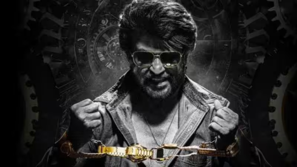 Coolie Ott Release: ഒടിടിയിലും രക്ഷയില്ല! 'കൂലി'ക്ക് ട്രോൾ പെരുമഴ; സ്ട്രീമിങ് ആമസോൺ പ്രൈമിൽ Coolie Ott Release: ഒടിടിയിലും രക്ഷയില്ല! 'കൂലി'ക്ക് ട്രോൾ പെരുമഴ; സ്ട്രീമിങ് ആമസോൺ പ്രൈമിൽ