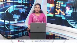 Lokah Movie: ലോക സിനിമയുടെ ലോകത്തേക്ക് ചാത്തനും ഒടിയനും കൂടി