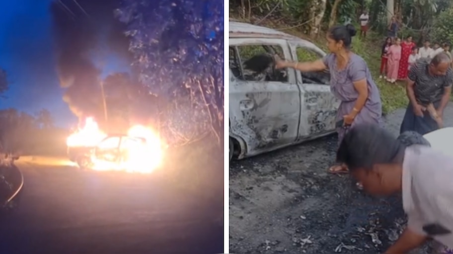 Car Caught Fire in Idukki: ഇടുക്കിയിൽ ഓടിക്കൊണ്ടിരുന്ന കാറിന് തീപിടിച്ചു; കാറിലുണ്ടായിരുന്നവർ ചെറിയ പരിക്കുകളോടെ രക്ഷപ്പെട്ടു