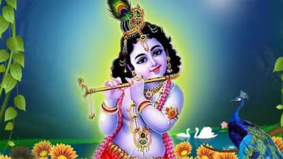 Janmashtami 2025: ജന്മാഷ്ടമി; ഇന്ന് അസ്തമയത്തോടെ ഇവരുടെ ജീവിതത്തിൽ ഐശ്വര്യം നിറയും, നിങ്ങളുമുണ്ടോ?