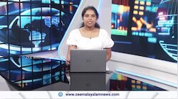 Hridayapoorvam Collection: ഹൃദയപൂർവ്വം 100 കോടിയിലേക്ക് മുന്നേറുന്നു