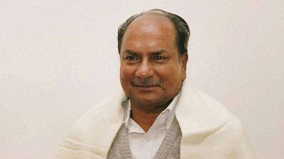 AK Antony: ശിവഗിരി, മാറാട്, മുത്തങ്ങ അന്വേഷണ റിപ്പോർട്ടുകൾ പുറത്തുവിടണം; എകെ ആന്റണി AK Antony: ശിവഗിരി, മാറാട്, മുത്തങ്ങ അന്വേഷണ റിപ്പോർട്ടുകൾ പുറത്തുവിടണം; എകെ ആന്റണി