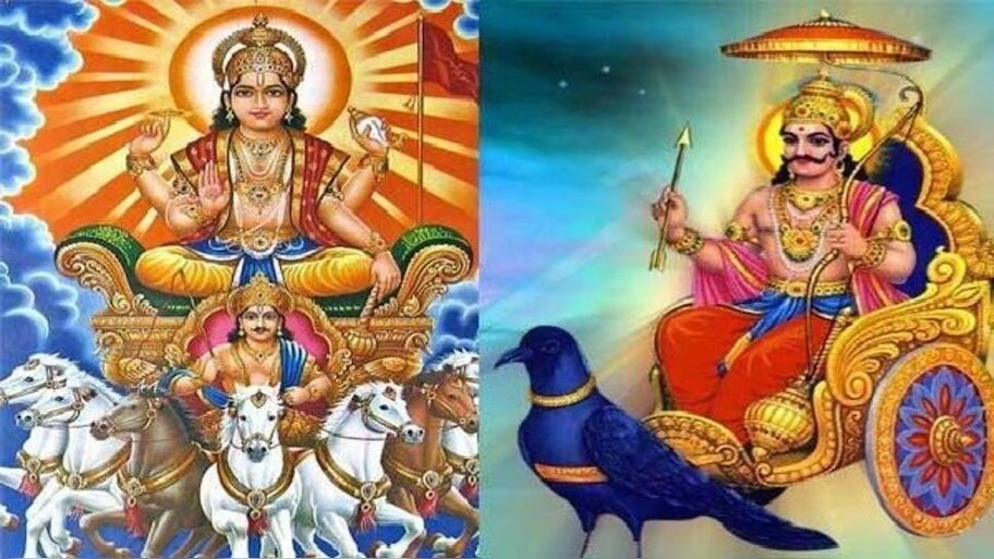 Samsaptak Rajayoga: 30 വർഷങ്ങൾക്ക് ശേഷം ശനിയുടെ സമസപ്ത യോഗം; ഈ രാശിക്കാർ ജാഗ്രത പാലിക്കുക!