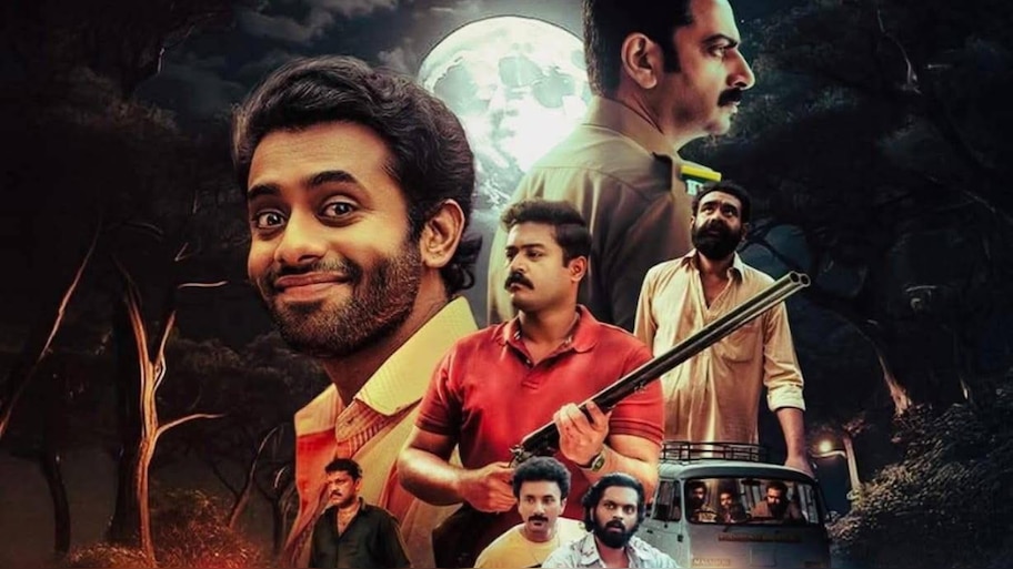 Sumathy Valavu Ott: 'സുമതി വളവ്' ഇനി ഒടിടിയിൽ കാണാം; സ്ട്രീമിങ് എവിടെ, എപ്പോൾ?