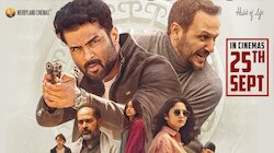 Karam Movie Trailer: ചെന്നൈ പാസമില്ല, ഇത് ഇന്റർനാഷണൽ ഐറ്റം! ഹിറ്റായി 'കരം' ട്രെയിലർ, റിലീസ് ഉടൻ