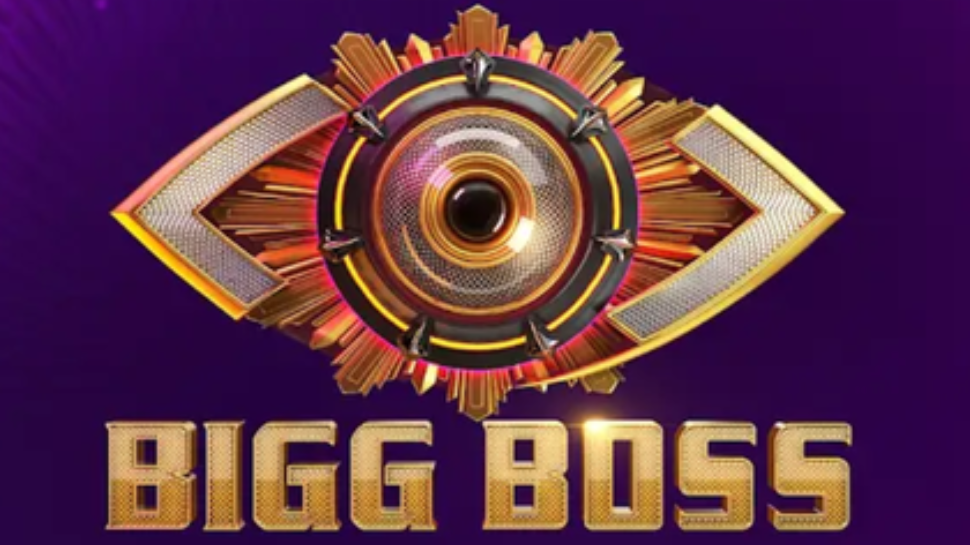 Bigg Boss Malayalam Season 7: വോട്ടിംഗിൽ ഏറ്റവും പിന്നിൽ..! ഇന്ന് എവിക്ട് ആകുന്നത് ഈ മത്സരാർത്ഥികൾ Bigg Boss Malayalam Season 7: വോട്ടിംഗിൽ ഏറ്റവും പിന്നിൽ..! ഇന്ന് എവിക്ട് ആകുന്നത് ഈ മത്സരാർത്ഥികൾ
