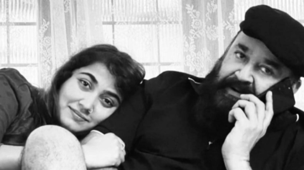Mohanlal Dadasaheb Phalke Award: 'അച്ഛൻ എന്നും അഭിമാനം' ; മോഹൻലാലിന്റെ പുരസ്കാര നേട്ടത്തിൽ അഭിനന്ദിച്ച് മകൾ വിസ്മയ Mohanlal Dadasaheb Phalke Award: 'അച്ഛൻ എന്നും അഭിമാനം' ; മോഹൻലാലിന്റെ പുരസ്കാര നേട്ടത്തിൽ അഭിനന്ദിച്ച് മകൾ വിസ്മയ