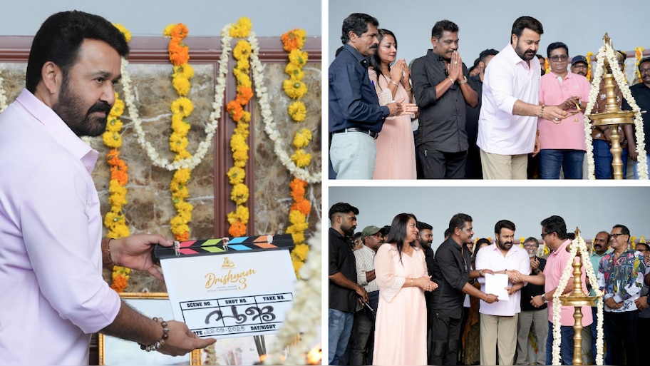 Drishyam 3 Shoot: ജോർജ്കുട്ടി ഇനി എന്ത് കുഴപ്പമാണുണ്ടാക്കുക? പൂജാ ചടങ്ങുകളോടെ 'ദൃശ്യം 3'ന് തുടക്കം, മോഹൻലാൽ ഡൽഹിയിലേക്ക്