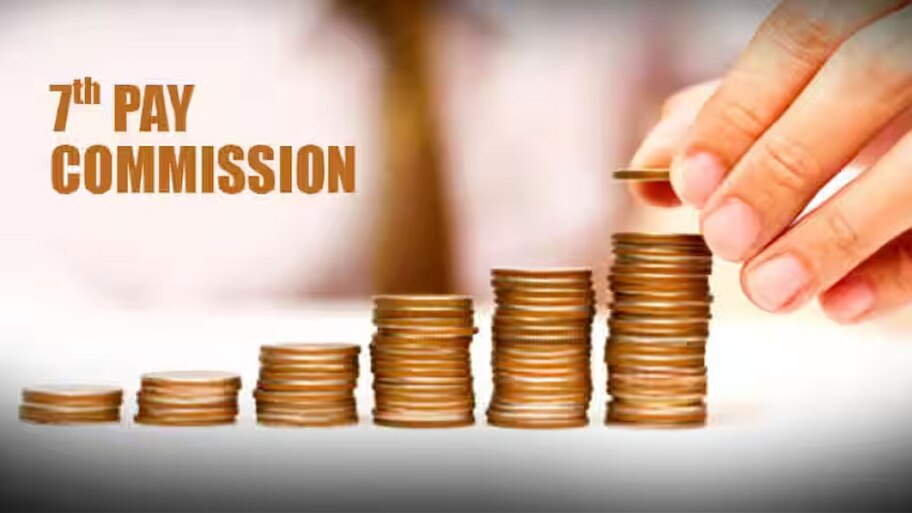 7th Pay Commission: ദീപാവലിക്ക് മുൻപ് ഈ സംസ്ഥാനത്തെ  ജീവനക്കാർക്ക് സന്തോഷവാർത്ത, ഡിഎ വർധിക്കും!
