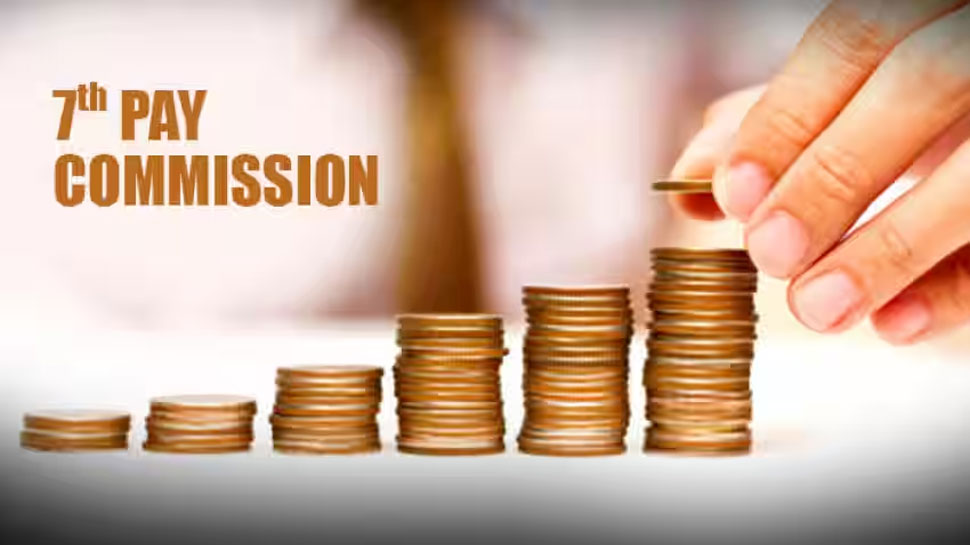 7th Pay Commission: ദീപാവലിക്ക് മുൻപ് ഈ സംസ്ഥാനത്തെ ജീവനക്കാർക്ക് സന്തോഷവാർത്ത, ഡിഎ വർധിക്കും! 7th Pay Commission: ദീപാവലിക്ക് മുൻപ് ഈ സംസ്ഥാനത്തെ ജീവനക്കാർക്ക് സന്തോഷവാർത്ത, ഡിഎ വർധിക്കും!
