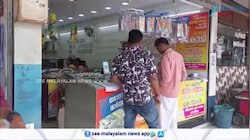 Kerala Lottery and GST Reforms
