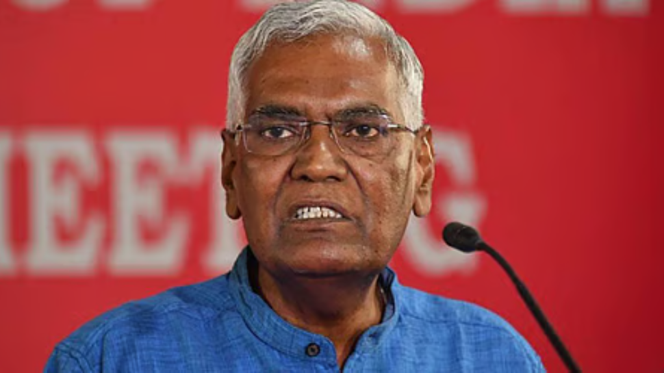 D Raja: പ്രായപരിധിയിൽ ഇളവ്; സിപിഐ ജനറൽ സെക്രട്ടറിയായി ഡി രാജ തുടരും D Raja: പ്രായപരിധിയിൽ ഇളവ്; സിപിഐ ജനറൽ സെക്രട്ടറിയായി ഡി രാജ തുടരും