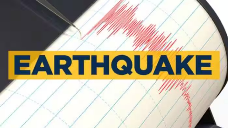 Venezuela Earthquake: വെനിസ്വേലയിൽ 6.2 തീവ്രത രേഖപ്പെടുത്തിയ ശക്തമായ ഭൂകമ്പം, നാശനഷ്ടങ്ങളുടെ കണക്കുകൾ ഇതുവരെ ലഭിച്ചില്ല Venezuela Earthquake: വെനിസ്വേലയിൽ 6.2 തീവ്രത രേഖപ്പെടുത്തിയ ശക്തമായ ഭൂകമ്പം, നാശനഷ്ടങ്ങളുടെ കണക്കുകൾ ഇതുവരെ ലഭിച്ചില്ല