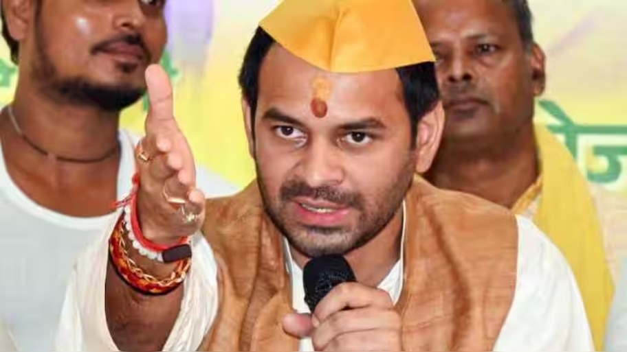 Bihar Election: പുതിയ പാർട്ടി പ്രഖ്യാപിച്ച് തേജ് പ്രതാപ് യാദവ്, ആർജെഡിക്ക് തിരഞ്ഞെടുപ്പ് നിർണായകം