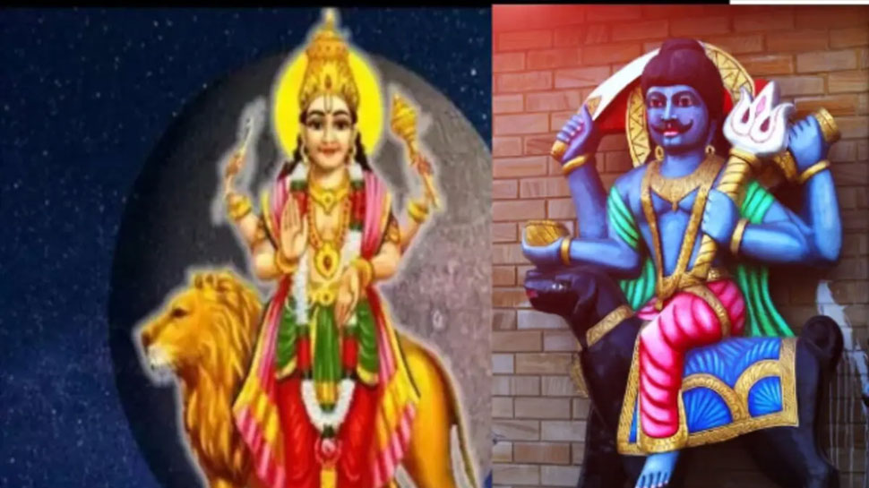 Shadashtaka Yoga Effect