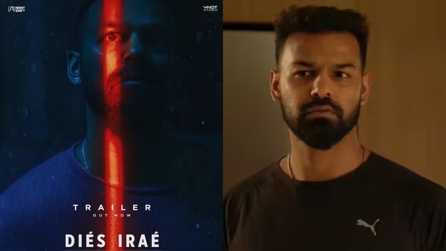 Dies Irae Trailer: 'വേറെ ആരോടെങ്കിലും പറഞ്ഞാല്‍ ഇത് വിശ്വസിക്കോ?'; പ്രണവ് മോഹൻലാൽ ചിത്രം ഡീയസ് ഈറേ'യുടെ ട്രെയ്ലര്‍ പുറത്തിറക്കി