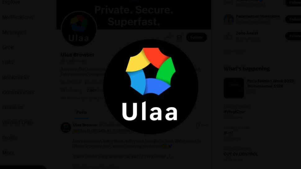 Zoho Ulaa Browser: ഗൂഗിൾ ക്രോമിന് എതിരാളി; അരാട്ടയ്ക്ക് ശേഷം, സോഹോ ഉല ബ്രൗസർ ആപ്പ് സ്റ്റോറിൽ ഒന്നാമൻ