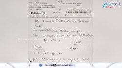 Nedumangad Govt Hospital: ജില്ലാ ആശുപത്രിയുടെ കോൺക്രീറ്റ് ഇളകിവീണ് യുവതിക്ക് പരിക്ക് 