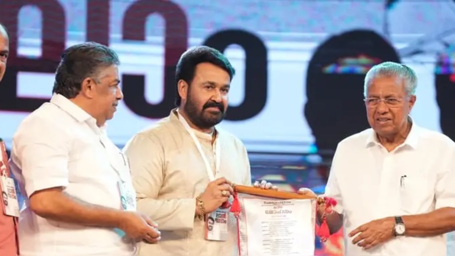 Lal Salam Event: മോഹൻലാലിലൂടെ മലയാളം വാനോളം ഉയർന്നു; മലയാള സിനിമയുടെ ചരിത്രത്തിലെ സുവർണ നേട്ടമെന്ന് മുഖ്യമന്ത്രി 