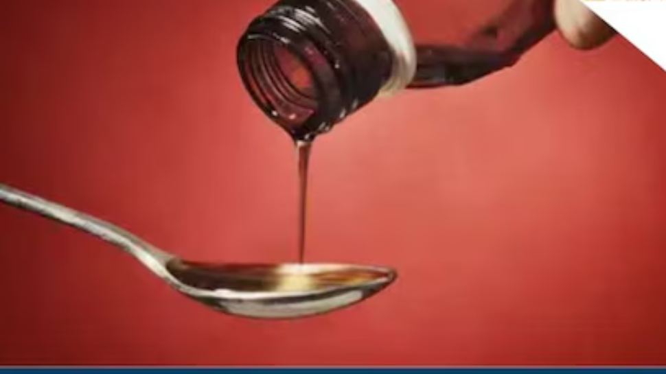 Madhya Pradesh Cough Syrup Death: മധ്യപ്രദേശിൽ കഫ് സിറപ്പ് കുടിച്ച് മരിച്ച കുട്ടികളുടെ എണ്ണം 20 ആയി; അഞ്ച് കുട്ടികളുടെ നില അതീവ ഗുരുതരം Madhya Pradesh Cough Syrup Death: മധ്യപ്രദേശിൽ കഫ് സിറപ്പ് കുടിച്ച് മരിച്ച കുട്ടികളുടെ എണ്ണം 20 ആയി; അഞ്ച് കുട്ടികളുടെ നില അതീവ ഗുരുതരം