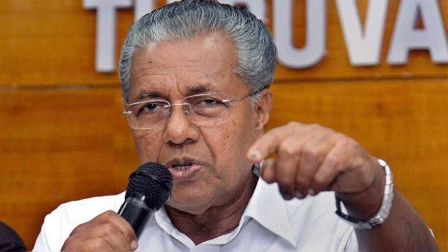 CM Pinarayi Vijayan: 'കേരളത്തിന്‍റെ കടമെടുപ്പ് നിയന്ത്രണങ്ങൾ ലഘൂകരിക്കണം'; പ്രധാനമന്ത്രിയെ കണ്ട് മുഖ്യമന്ത്രി