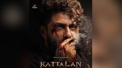 കയ്യിൽ എരിയുന്ന സിഗാർ, ചോരയൊലിക്കുന്ന മുഖം;  പെപ്പെയുടെ 'കാട്ടാളൻ' ഫസ്റ്റ് ലുക്ക്